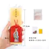 Bolsa Pingente Amuleto Guanyin Enviando Descendência Bênção de Paz Charme Protetor Templo Buscando Descendência Estilo de Embalagem de Bolsa Perfumada Bordada Cultural e Criativa