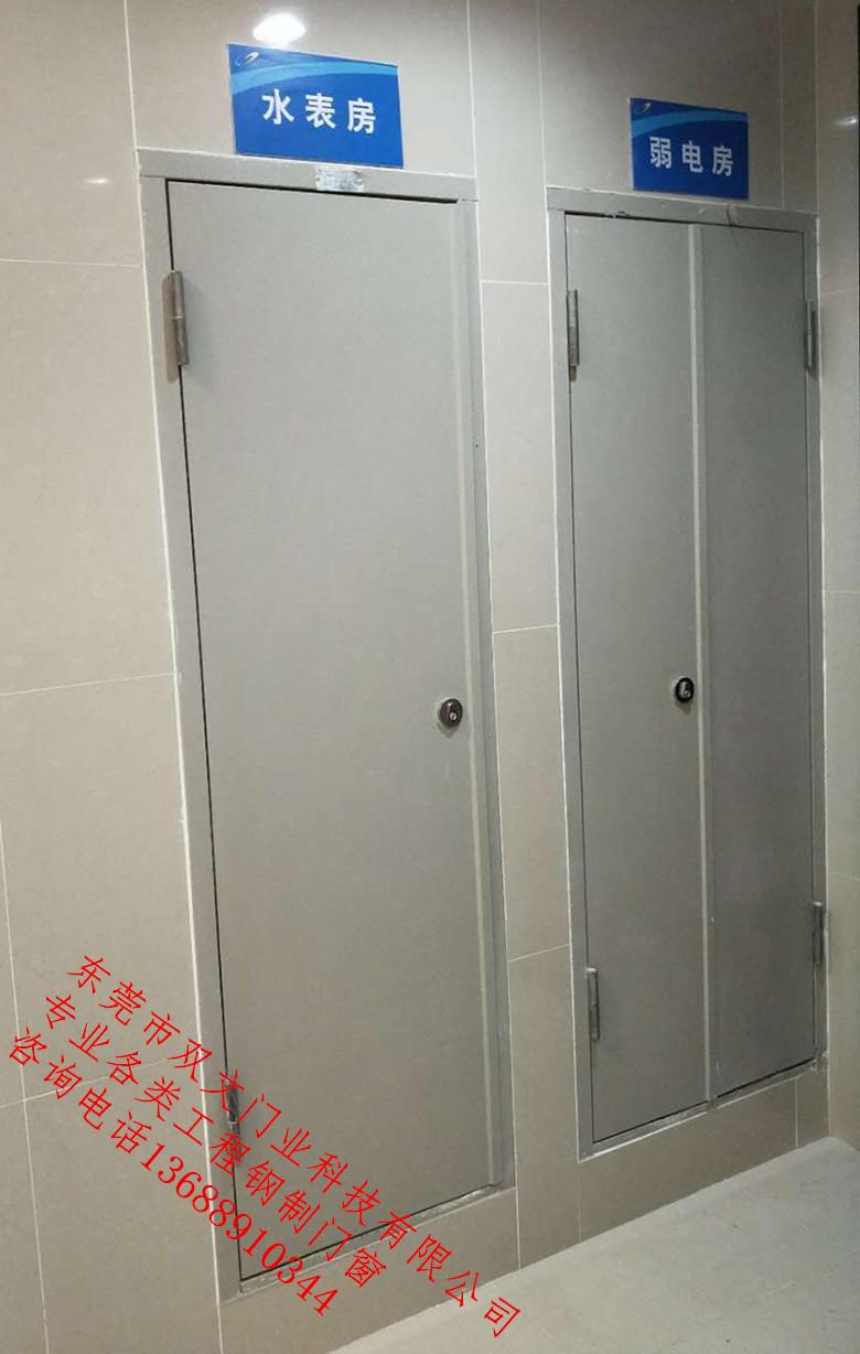 微信图片_20171005111033.jpg