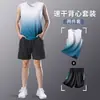 Traje Deportivo para Hombre de Secado Rápido Seda de Hielo Chaleco Pantalones Cortos para Correr Verano Entrenamiento Fitness Ropa Deportiva Transfronterizo Fábrica Venta al por Mayor