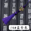 8cm Hoja de Bambú Verde Abanico Dorado Borla Marcador de Libros Memoria USB Decoración para Teléfono Móvil Colgante Pequeño Accesorios para Disfraces Chinos Antiguos Borla Colgante
