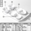 Prato de Melamina Xiangyuanmei Branco Imitação Porcelana Prato de Plástico Buffet Restaurante Fast Food Especial Conjunto de Acompanhamento