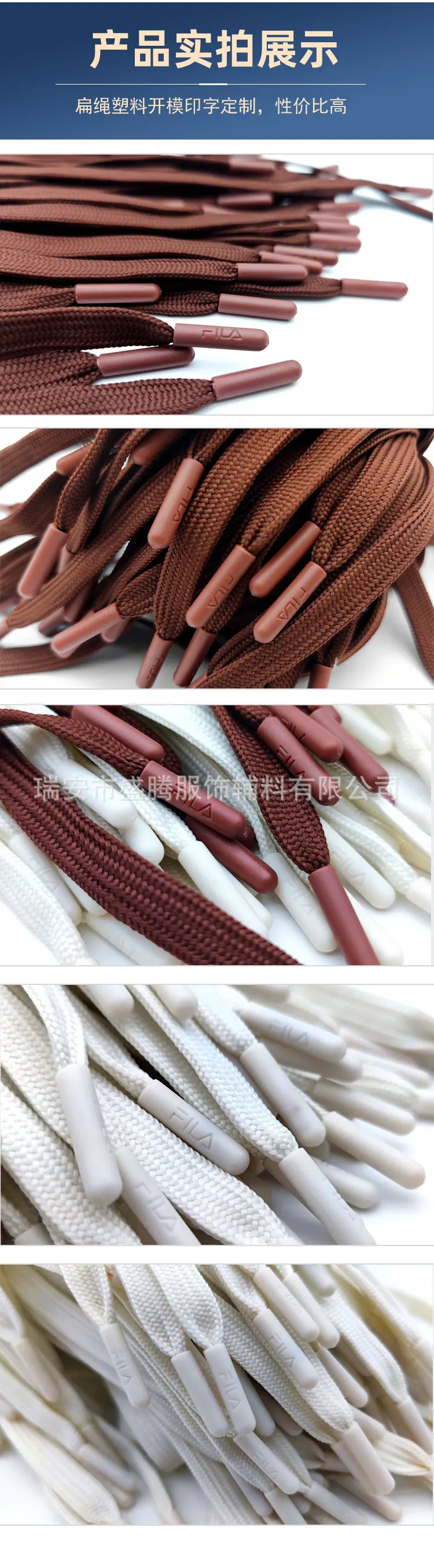 详情页8.jpg