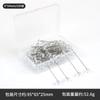 Alfileres de Posicionamiento de Diamante En Caja, Tachuelas Transparentes, Alfileres de Posicionamiento para Costura y Corte Patchwork, Alfileres para Dar Forma a Ramo de Boda Floral