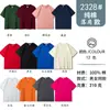 Camiseta de algodão de fábrica impressão de logotipo personalizado gola redonda roupas de classe empresarial para grupo macacões camisa publicitária garçom