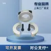 Anillo de retención de eje óptico Tipo separado Anillo de retención Anillo de sujeción Abrazadera de eje Anillo de retención de rodamiento de manguito de eje Anillo límite Anillo de eje
