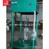 Máquina Cortadora de Alambre de Motor, Máquina Cortadora de Alambre Horizontal de Bobina, Máquina Extractor de Alambre para Reparación de Motores de Desecho