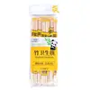 Pauzinhos de Bambu Descartáveis, 20 Pares, Embalados Individualmente, Pauzinhos Separados para Fast Food, Pauzinhos Descartáveis para Viagem, Pauzinhos Redondos