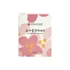 Papel Absorbente de Grasa Facial Kimhome, Tipo Refrescante Controlador de Grasa, Papel Absorbente de Grasa Facial Unisex, Portátil para Viajes al Aire Libre