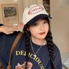 Gorra de béisbol americana bordada con letras a juego para mujer, estilo ins, primavera y otoño, combina con todo, con la cara mostrada, gorra pequeña, marca de moda.