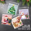 Natal 2023 Velhinho Árvore Floco de Neve Doce Crocante Saco Adesivo Autovedante Biscoitos Vaca Crack Embalagem de Presente para Festa