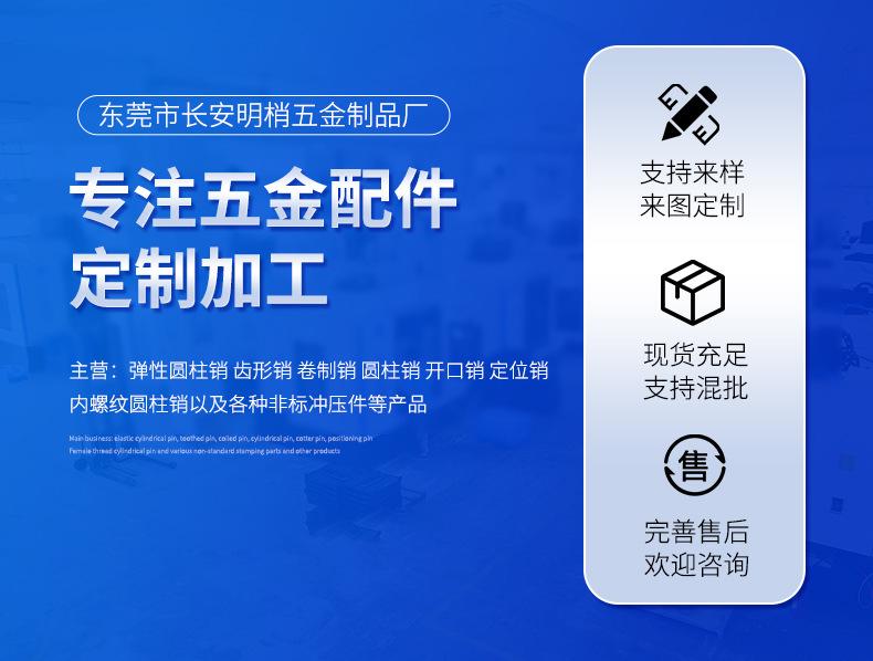 详情_01