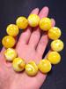 Pulseras de Cera de Abeja Antigua Optimizadas para Hombres y Mujeres, Oro Grasa de Pollo Trenzado Miel Porcelana Blanca Flor Flotante Pulsera de Ámbar Cuentas Redondas Joyería de Pareja