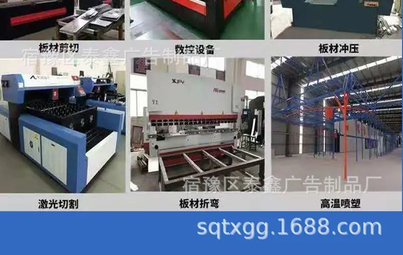 垃圾房详情_15.jpg