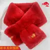 Bufanda Gruesa de Invierno Roja Festiva Imitación de Piel de Conejo Rex Bufanda Rica para Niña Cuello Cruzado Cálido