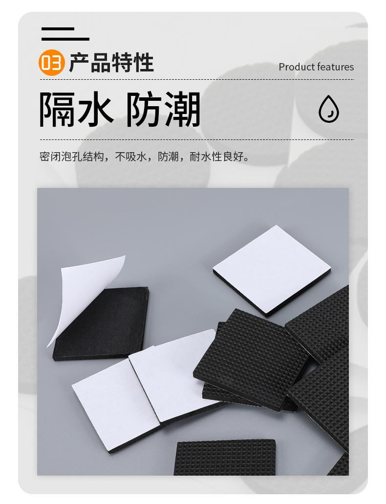 硅胶详情2_08.jpg