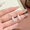 Pendientes de Hoja de Lujo Ligero Estilo Francés de Gama Alta, Exquisitos y Versátiles, Estilo Único y Genial, Pendientes para Mujer Impresionantemente Hermosos y Elegantes