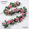 Flores Decorativas Colgantes de Ratán Rosa Simuladas Enredaderas de Flores Falsas Alrededor Plantas de Plástico para Interiores Plantas Bloqueadoras de Tubos de Aire Acondicionado