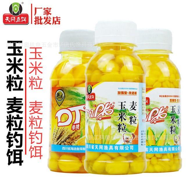 O1CN01GAWMqQ1x7sIXEeUDF_!!2201