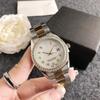 Reloj Sencillo de Diamantes para Mujer Amazon Japón Correa de Acero Inoxidable Reloj Incrustado de Diamantes Fritillaria Reloj de Moda para Mujer Hombre