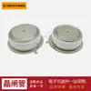 [Tiristor] T1989N12TOF T1989N14TOF T1989N16TOF T1989N18TOF