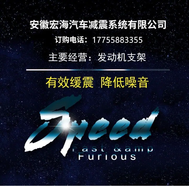 22222