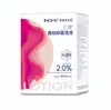 Haishi Hainuo Loción Antibacteriana de Permanganato de Potasio Compuesto Spray Desinfectante Solución de Cuidado Íntimo Unisex Genuino