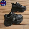 Zapatos Casuales Deportivos Transpirables de Suela Gruesa para Mujer, Verano 2026, Estilo Papá, Delgados, Huecos, con Aumento de Altura de 5 cm