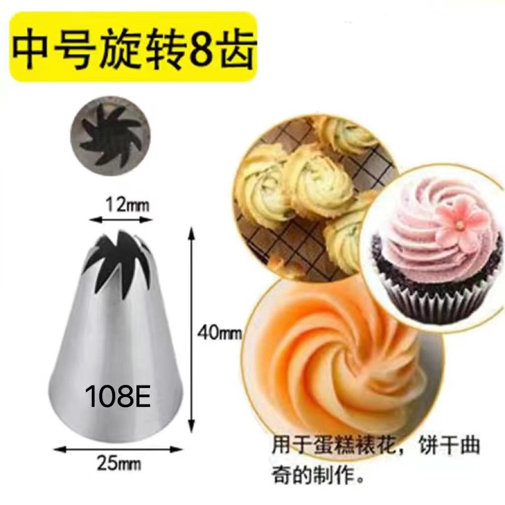 4e9e5bcee5702affb3d1cc3733182e