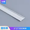 Varilla Redonda Sólida de ABS Mesa de Arena Modelo de Construcción Material de Manualidades DIY Palo de Plástico Palo de Composición Estereoscópica Paquete de Ensamblaje