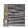 92507482 Enfriador de compresor de aire Ingersoll Rand [precio/especificación/modelo]