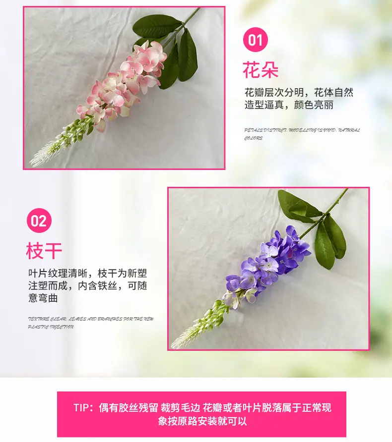 产品细节2-最终.jpg