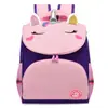 Mochila Escolar Infantil Mochila de Criança Transfronteiriça Criativa Nova Desenho Animado Fofo Unicórnio Mochila Escolar de Jardim de Infância