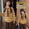 Conjunto de Suéter Rayado de Otoño para Niñas 2026 Nuevo Estilo Coreano Conjunto de Dos Piezas de Top de Punto y Pantalones de Pierna Ancha para Niña Grande