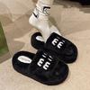 Pantuflas Peludas de Suela Gruesa para Exterior de Mujer 2024 Nueva Moda de Otoño e Invierno Pantuflas de Felpa con Letras Algodón