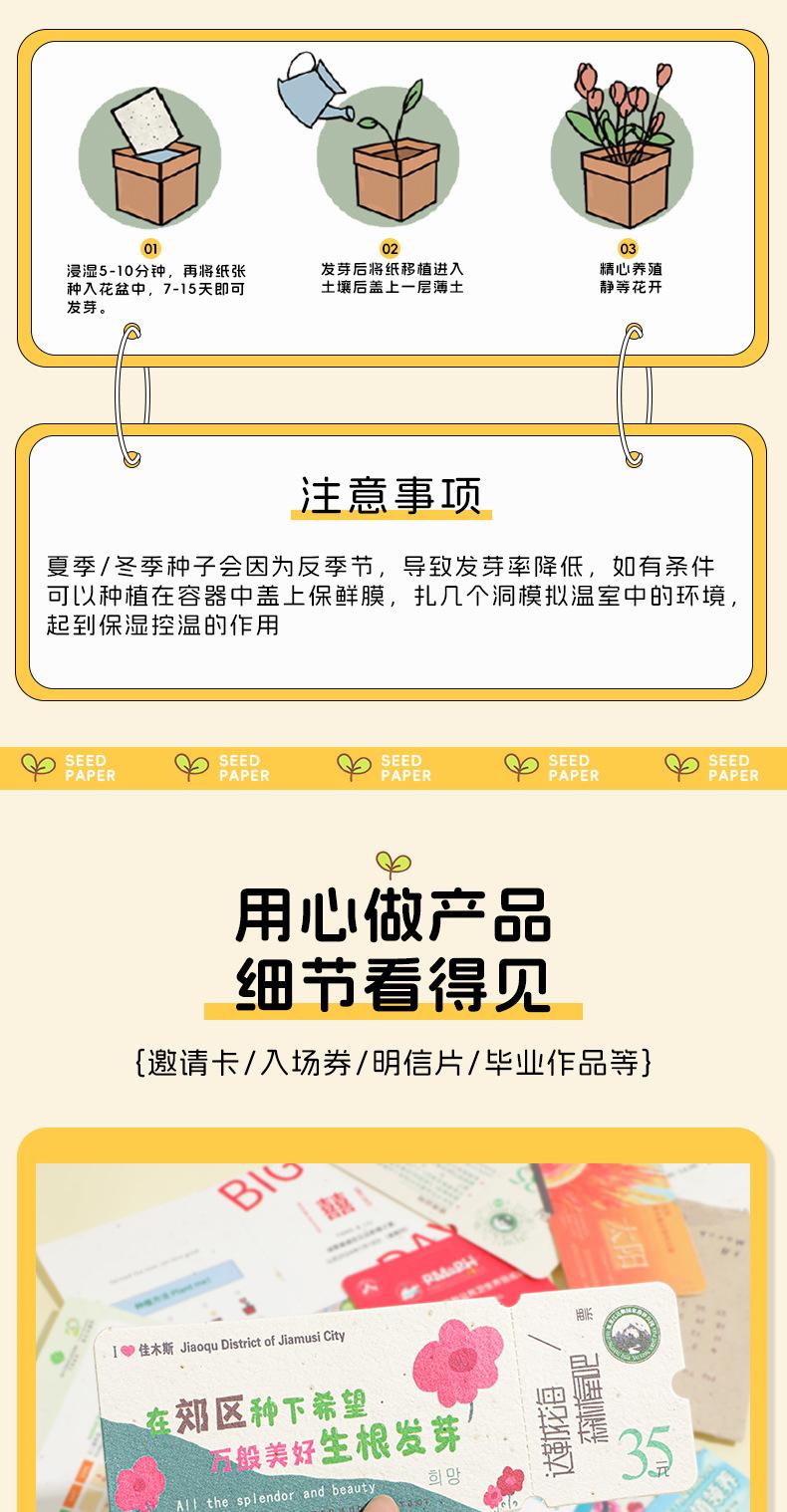 演唱会_03.jpg