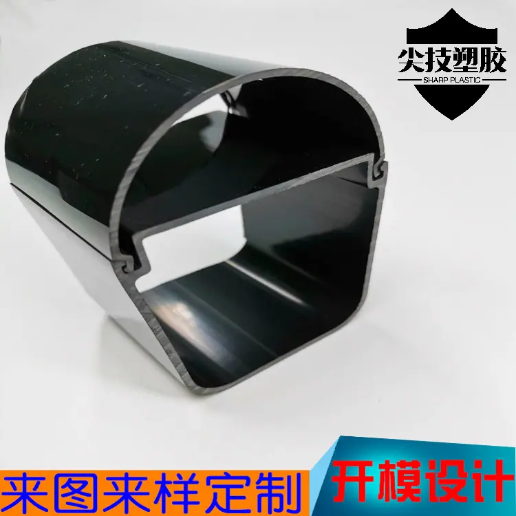 尖技塑胶170002