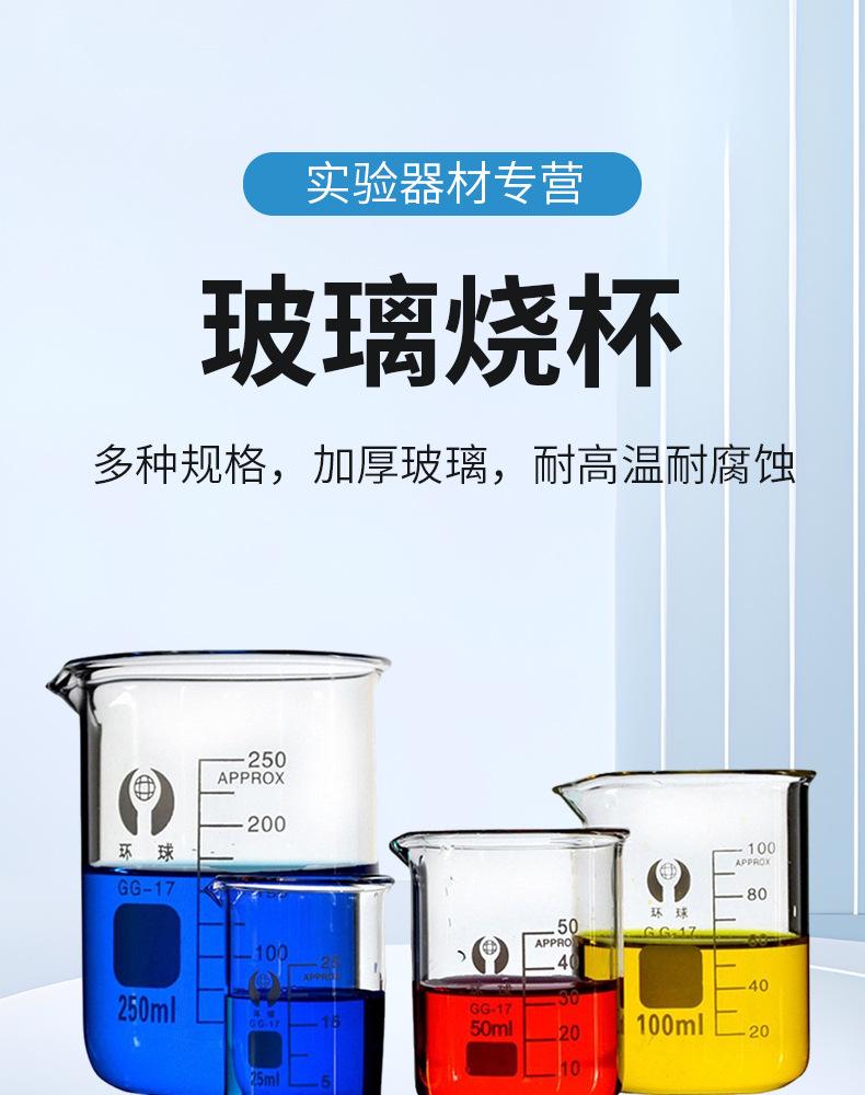 企业微信截图_17345084046375_01