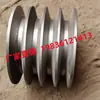 Polea Tipo B de 4 Ranuras//Motor de Hierro Fundido Multirranura con Disco para Motores Pequeños y Generadores