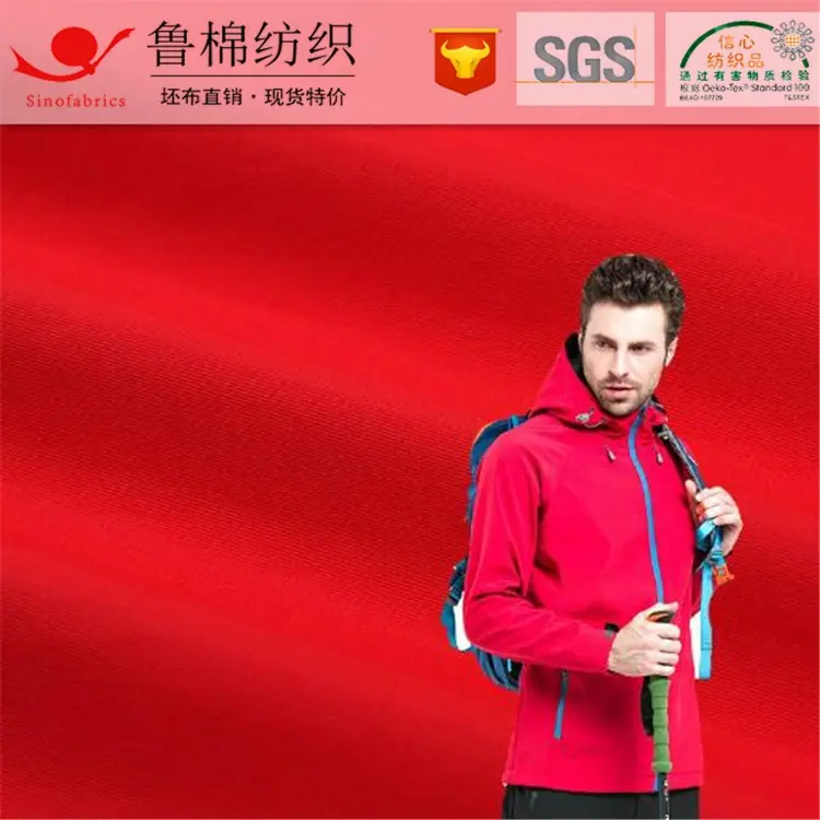 尼龙塔丝隆1q.jpg