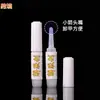 Pegamento para Uñas DIY Portátil 2g Barras de Pegamento Pegamento para Uñas Portátil Firme Pegamento Fuerte de Diamante Extensión de Larga Duración Sin Decoloración