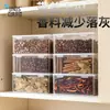 Caja de refrigerador de cocina especializada BNBSS con tapa, transparente y visible, para almacenar especias, canela y cáscara de mandarina seca, gran capacidad