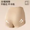 Calcinha modeladora estilo gelatina, de cintura alta, leve e luxuosa, macia e confortável, com efeito de controle de barriga, sem bordas que enrolam, respirável e sem costura, proporcionando uma sensação de que você não está usando nada.. Roupa íntima feminina, modelo 9619