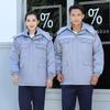 Roupas de Trabalho Antiestáticas de Inverno Jaqueta Acolchoada de Algodão Roupa Fria à Prova de Frio com Forro Removível Faixa Refletora Conjunto de Roupas de Trabalho Amplo Blusa