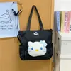 Bolso de hombro nuevo y elegante de estilo coreano para mujer, adecuado para uso casual, la escuela y para llevar libros para clases o tutorías; una bolsa de mano que se puede llevar cruzada