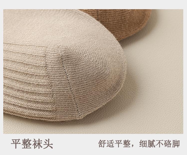 详情1_13.jpg