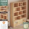 Estantería de madera maciza pura, armario de almacenamiento de piso, armario de almacenamiento de pino para niños, estantería de pared a pared para estudiantes, estantería para el hogar con puerta
