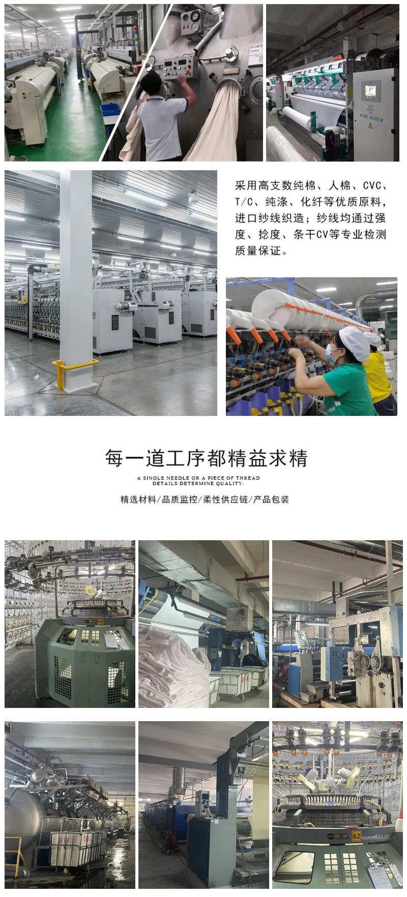 详情_07.jpg