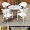 Mesa y silla de balcón combinación de mesa y silla para exteriores aleación de aluminio malla mesa y silla juego de mesa y silla con sombrilla para el sol ocio exterior impermeable