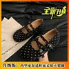 2026 Zapatos de Mujer de Estilo Relajado de un Solo Color Punta Redonda Boca Baja Lunares Casual Suela Suave Zapatos con Aumento Interno de Altura Estilo Coreano