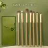 Set de 7 Brochas de Maquillaje de Aguacate para Principiantes, Cerdas Suaves de Fibra Que No Lastiman el Rostro, Brochas de Maquillaje con Cerdas Suaves para Principiantes